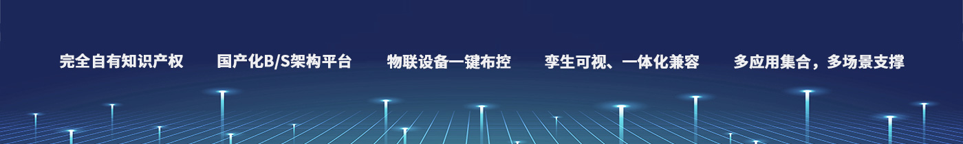 C1-quanziyanpingtai.jpg